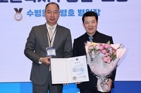 전주 수병원 이병호 병원장 보건복지부 장관 표창