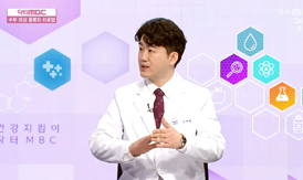 김재원 과장의 수부외상 종류와 치료법